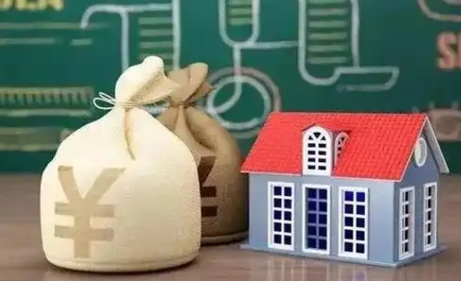 海北公积金黄牛提取一般几个点（公积金黄牛提取手续费）